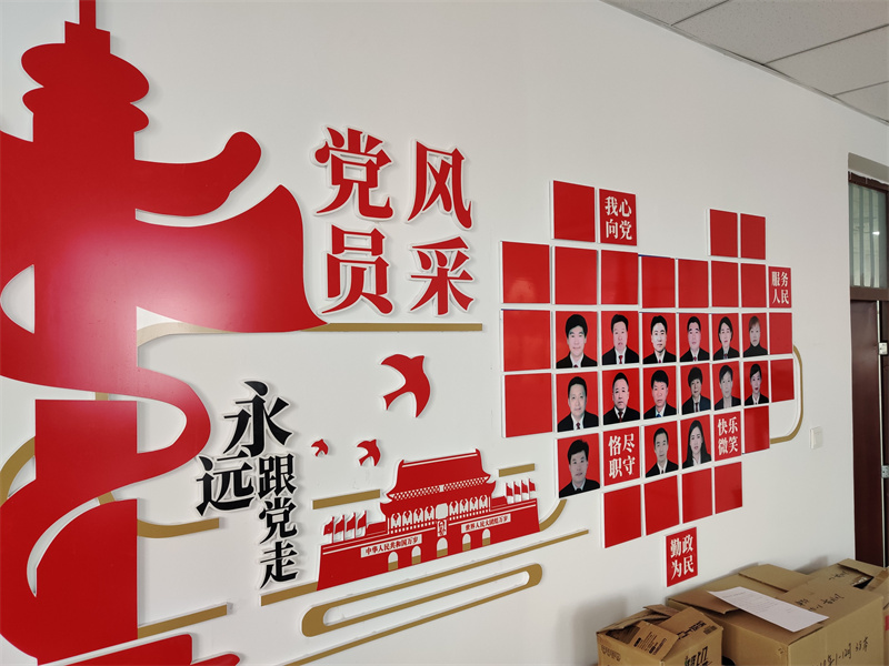 大庆律师事务所