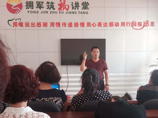 大庆律师事务所