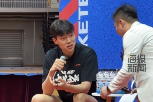 伊拉克vs挪威_1-极速比分无插件-JYGB1221在线观看_伊拉克vs挪威_1-极速比分无插件-JYGB1221高清直播_伊拉克vs挪威_1-极速比分无插件-JYGB1221比分预测