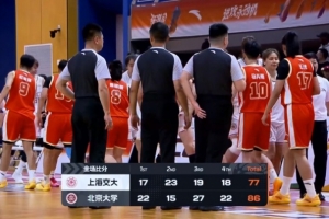德国vs库拉索_1-cctv极速比分-IZGR1222直播_德国vs库拉索_1-cctv极速比分-IZGR1222免费观看_德国vs库拉索_1-cctv极速比分-IZGR1222高清回放
