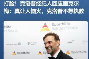 十耳其vs巴拉圭-独家爆料在线直播-IBH1231在线观看_十耳其vs巴拉圭-独家爆料在线直播-IBH1231免费高清直播_十耳其vs巴拉圭-独家爆料在线直播-IBH1231比分预测