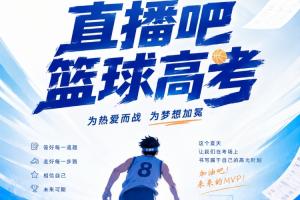 突尼斯vs日本-今日极速比分-RSH1256直播_突尼斯vs日本-今日极速比分-RSH1256免费高清直播_突尼斯vs日本-今日极速比分-RSH1256比赛回放