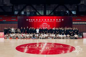 梦想不散场，2026耐克全亚洲篮球训练营顺利落幕-极速比分免费直播-SMRP0910