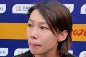 苏州队主帅陈婉婷：今天的比赛态度值得欣赏，年轻队员一直在进步