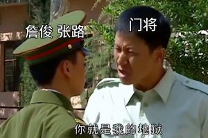 今日趣图：五大亚洲兄弟帮帮韩国❌️韩国出线概率高达94%✅️