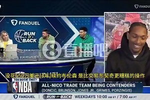 加拿大vs卡塔尔-极速比分cctv-XAH1540高清视频直播_加拿大vs卡塔尔-极速比分cctv-XAH1540在线观看_免费加拿大vs卡塔尔-极速比分cctv-XAH1540直播信号