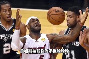 瑞典vs突尼斯-全场回放极速比分-TSL1600直播_瑞典vs突尼斯-全场回放极速比分-TSL1600在线直播_免费观看瑞典vs突尼斯-全场回放极速比分-TSL1600直播