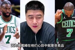 新西兰vs比利时-cctv无插件-PPQV1550高清视频直播_新西兰vs比利时-cctv无插件-PPQV1550在线观看_免费新西兰vs比利时-cctv无插件-PPQV1550直播信号