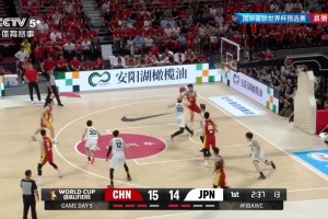 这球帅啊杨瀚森挡拆顺下接球！转身丝滑勾手打进！免费直播_这球帅啊杨瀚森挡拆顺下接球！转身丝滑勾手打进！超清在线看_无插件这球帅啊杨瀚森挡拆顺下接球！转身丝滑勾手打进！视频直播