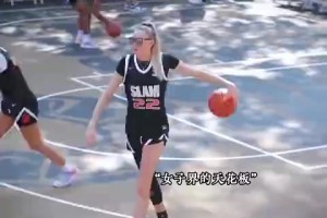 这样的女孩子打篮球，谁碰谁不迷糊？独家视频直播_这样的女孩子打篮球，谁碰谁不迷糊？高清无插件直播_免费这样的女孩子打篮球，谁碰谁不迷糊？在线看